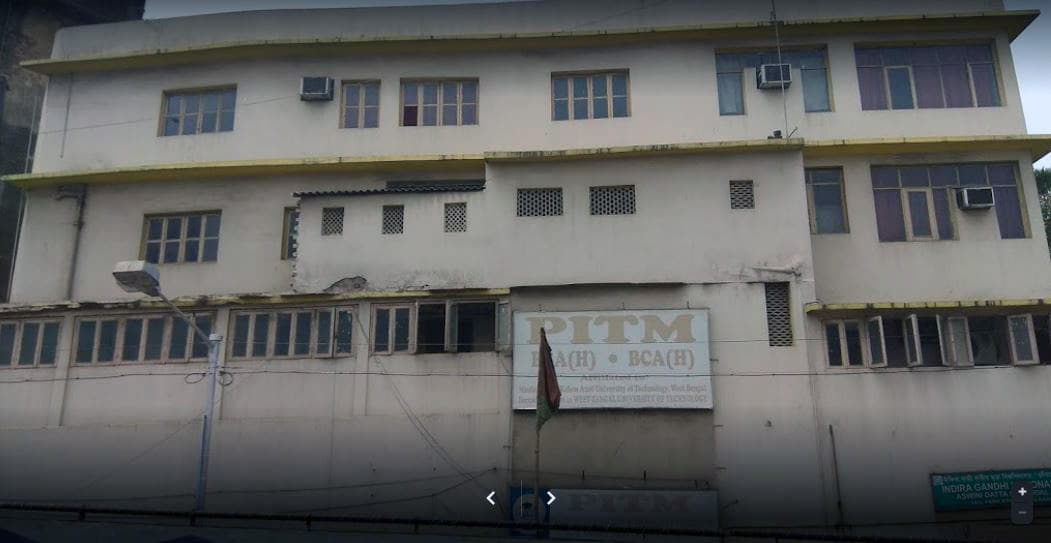 Prajnanananda Institute of Technology & Management Kolkata Infrastructure photo 16